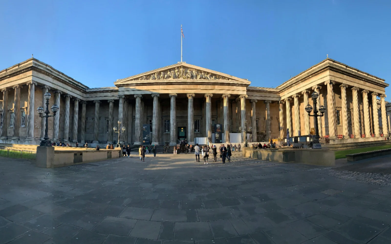 The British Museum